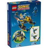 LEGO® Sonic the Hedgehog Cyclone vs. Metal Sonic 77002 (6/6) LEGO® Sonic the Hedgehog Cyclone vs. Metal Sonic 77002 (6/6)