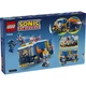Team Sonic commandotruck 77006 thumbnail-10