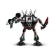 Thunder Fury 7702 thumbnail-0