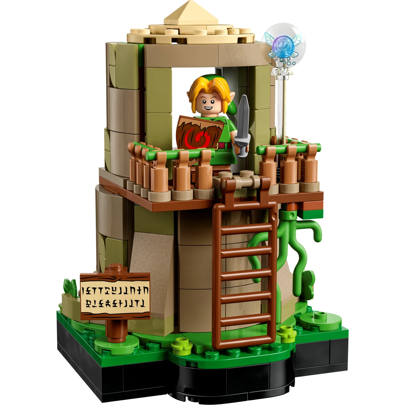 LEGO® Great Deku Tree 2-in-1 77092 | 🇺🇸 Price Comparison