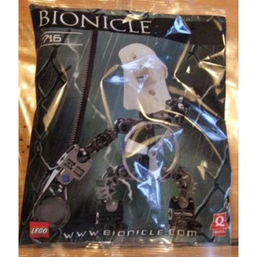 LEGO® Bionicle QUICK Good Guy White 7716 (1/1) LEGO® Bionicle QUICK Good Guy White 7716 (1/1)