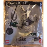 LEGO® Bionicle QUICK Bad Guy Green 7717 (1/1)