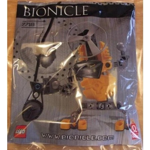 LEGO® Bionicle QUICK Bad Guy Yellow 7718 (1/1) LEGO® Bionicle QUICK Bad Guy Yellow 7718 (1/1)