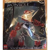 LEGO® Bionicle QUICK Good Guy Red 7719 (1/1) LEGO® Bionicle QUICK Good Guy Red 7719 (1/1)