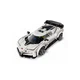Bugatti Centodieci Hyper Sports Car 77240 thumbnail-2