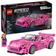 2 Fast 2 Furious - Honda S2000 77241 thumbnail-0