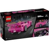 LEGO® Speed Champions 2 Fast 2 Furious Honda S2000 77241 (9/9)