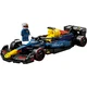 Oracle Red Bull Racing RB20 F1 Rennauto 77243 thumbnail-1