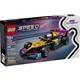 F1 ACADEMY Lego Race Car 77258 thumbnail-0