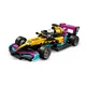 F1 ACADEMY Lego Race Car 77258 thumbnail-4