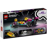 LEGO® Speed Champions F1 ACADEMY Lego Rennwagen 77258 (8/8) LEGO® Speed Champions F1 ACADEMY Lego Rennwagen 77258 (8/8)