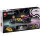 F1 ACADEMY Lego Race Car 77258 thumbnail-7