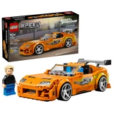 LEGO® Speed Champions The Fast and The Furious Toyota Supra MK4 77260 (1/32)