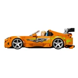 LEGO® Speed Champions The Fast and The Furious Toyota Supra MK4 77260 (3/32)