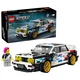 BMW M3 (E30) 77263 thumbnail-0 BMW M3 (E30) 77263 thumbnail-0