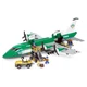 Cargo Plane 7734 thumbnail-0