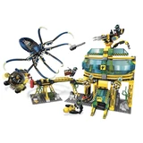 LEGO® Aqua Raiders Aquabase Invasion 7775 (1/1) LEGO® Aqua Raiders Aquabase Invasion 7775 (1/1)