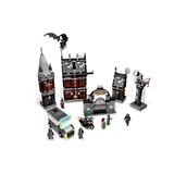 LEGO® Batman™ Arkham Asylum 7785 (1/1)