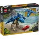 Baby-Dinosaurier: Pteranodon 77977 thumbnail-12 Baby-Dinosaurier: Pteranodon 77977 thumbnail-12