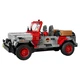 Jurassic Park Jeep Wrangler 77984 thumbnail-5