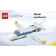 Airliner 7807 thumbnail-0