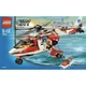 Rescue Helicopter 7903 thumbnail-0