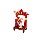 LEGO® Castle Court Jester 7953 (1/1) LEGO® Castle Court Jester 7953 (1/1)