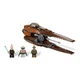 Geonosian Starfighter 7959 thumbnail-0