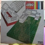 LEGO® Universal Building Set 2 Large Baseplates, Red/Blue 795 (1/1)