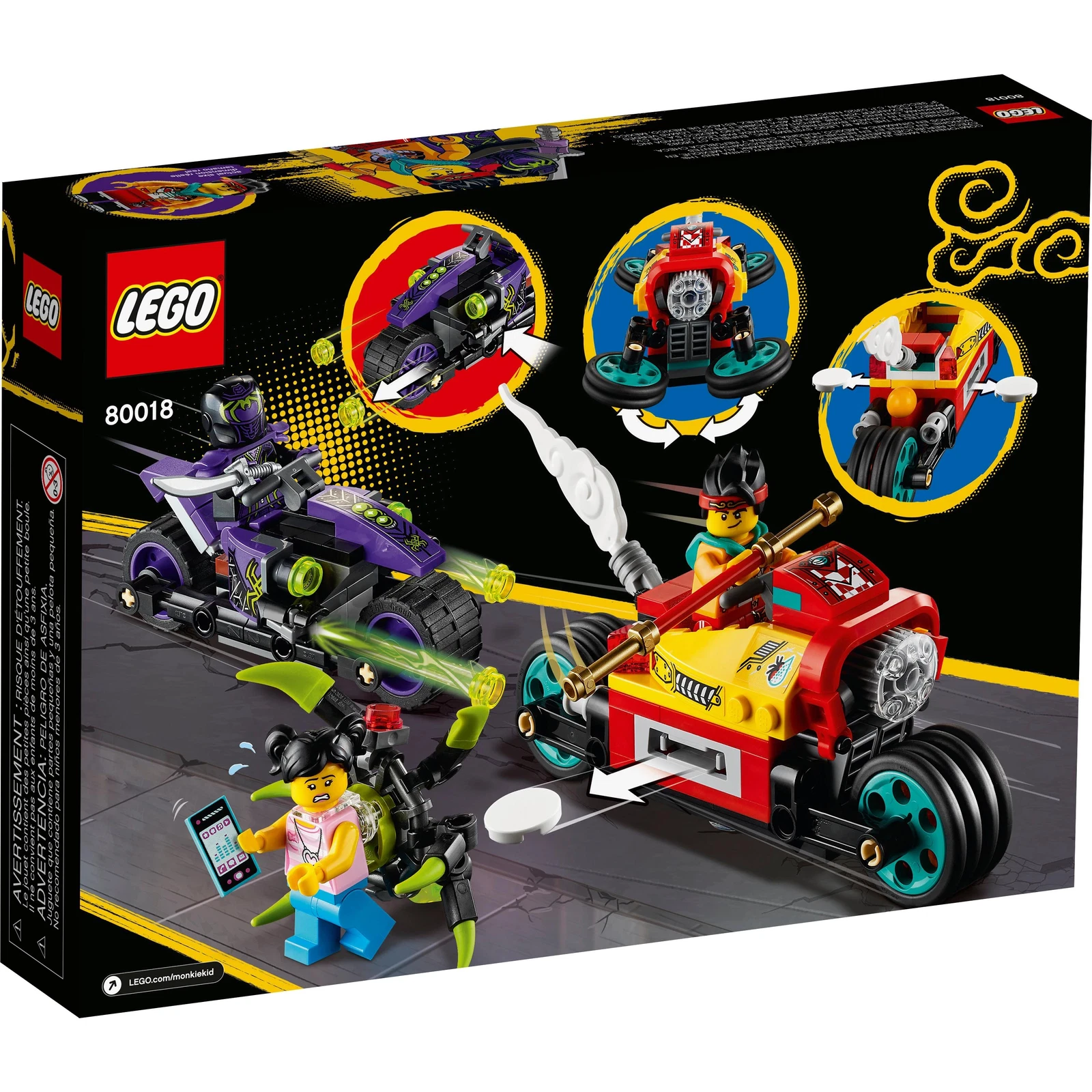 ユキ LEGO® Monkie Kid's Cloud Bike 80018 | 🇺🇸 Price Comparison
