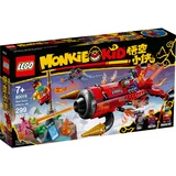 LEGO® Monkie Kid Red Son's helvliegtuig 80019 (1/12)