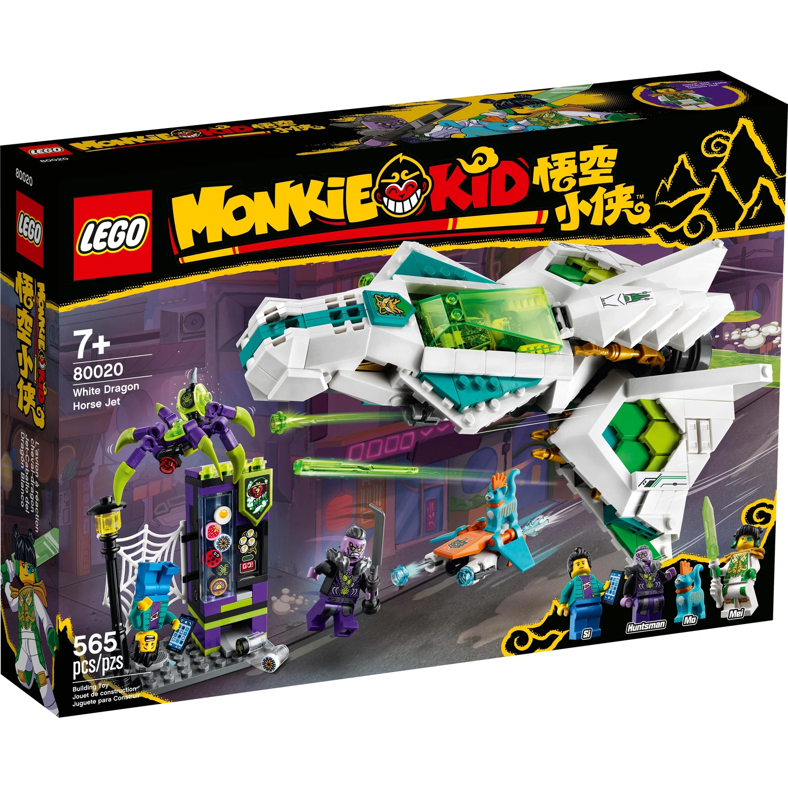 LEGO® Monkie Kid Jet des weißen Drachenpferds 80020 (1/11) LEGO® Monkie Kid Jet des weißen Drachenpferds 80020 (1/11)