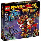 LEGO® Monkie Kid Le lion de garde de Monkie Kid 80021 (1/12)