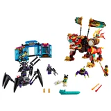 LEGO® Monkie Kid Le lion de garde de Monkie Kid 80021 (2/12)