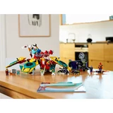 LEGO® Monkie Kid Monkie Kid's Team Dronecopter 80023 (14/25)
