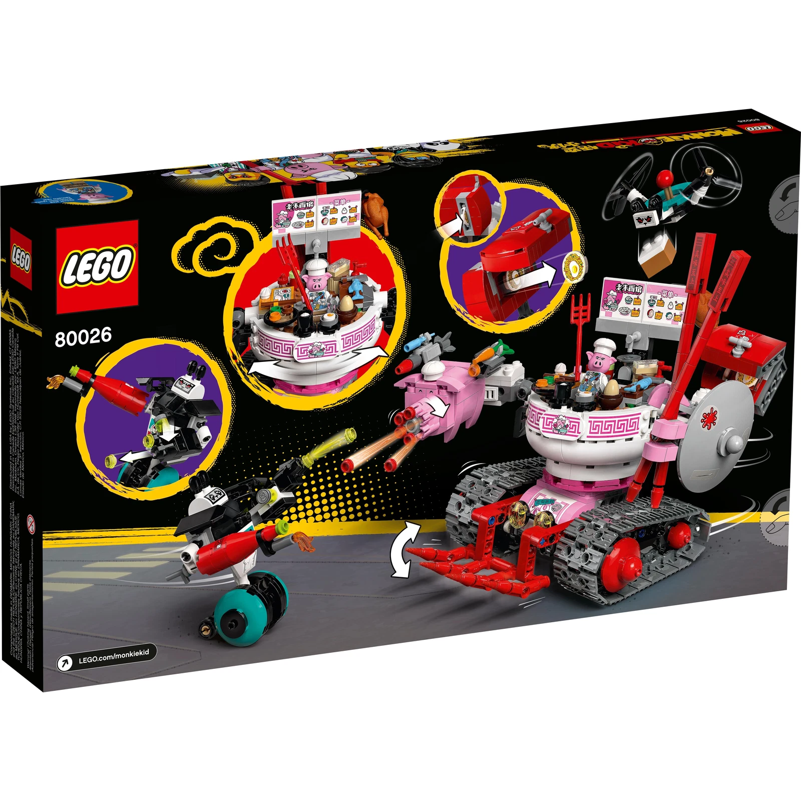 LEGO® Pigsy's Noodle Tank 80026 | 🇺🇸 Price Comparison