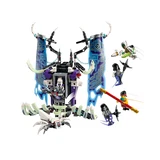 LEGO® Monkie Kid The Bone Demon 80028 (12/17)