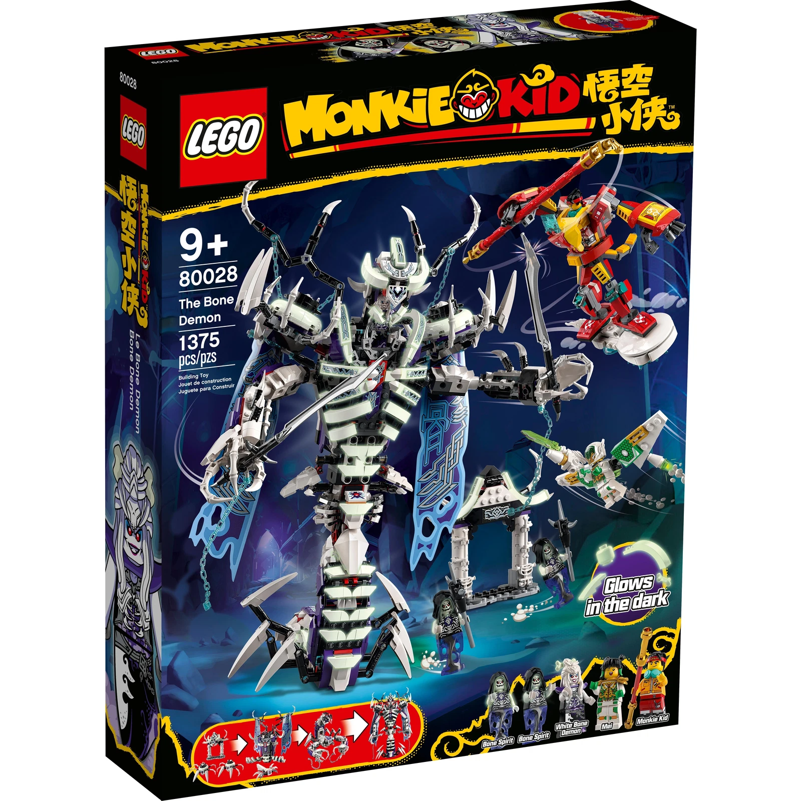 LEGO® The Bone Demon 80028 | 🇺🇸 Price Comparison