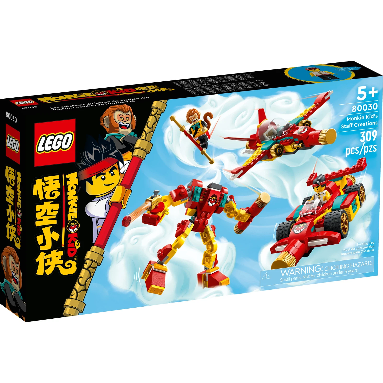 LEGO® Monkie Kid's Staff Creations 80030 | 🇺🇸 Price Comparison