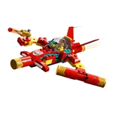 LEGO® Monkie Kid Monkie Kids magische Maschinen 80030 (7/14) LEGO® Monkie Kid Monkie Kids magische Maschinen 80030 (7/14)