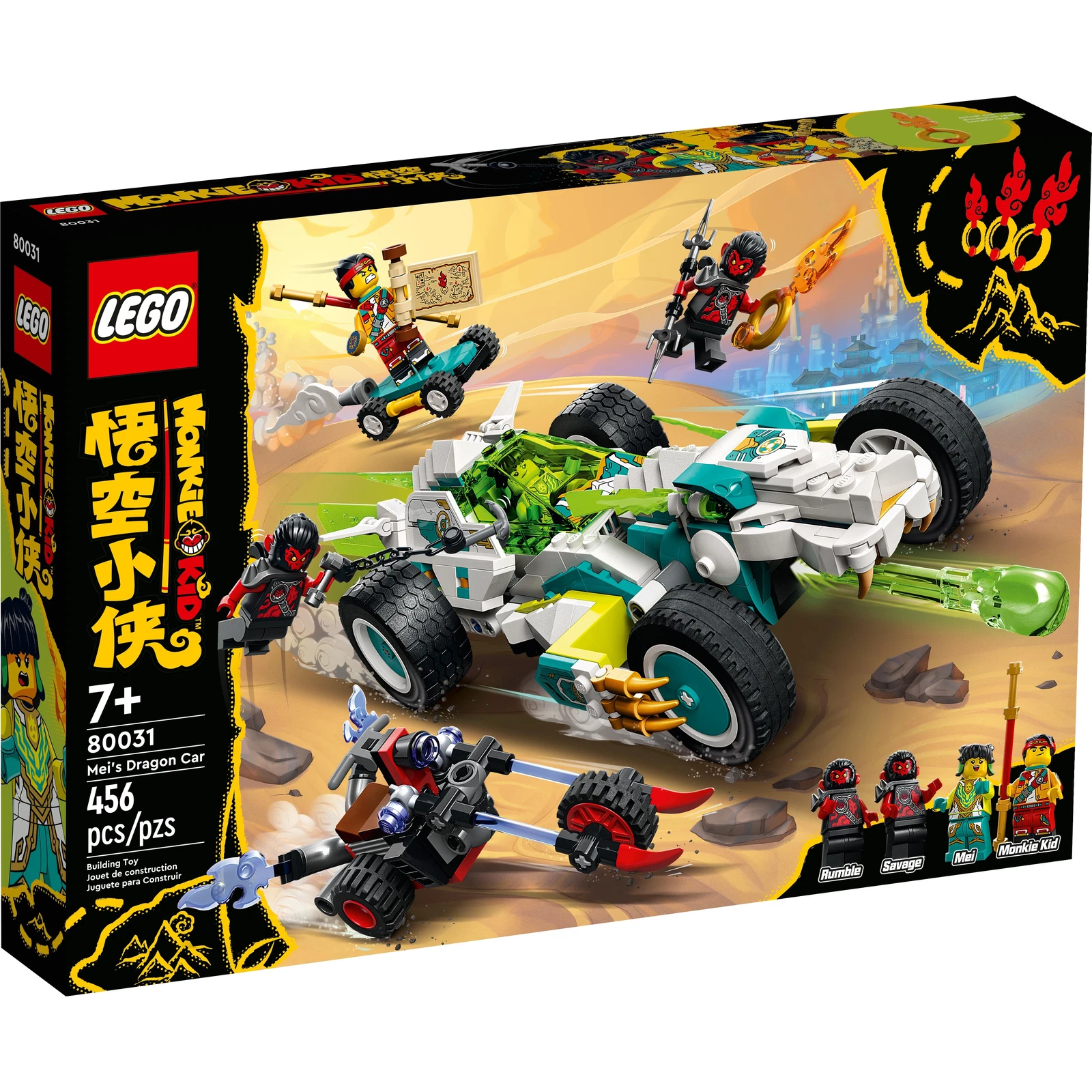LEGO® Mei's Dragon Car 80031 | 🇺🇸 Price Comparison