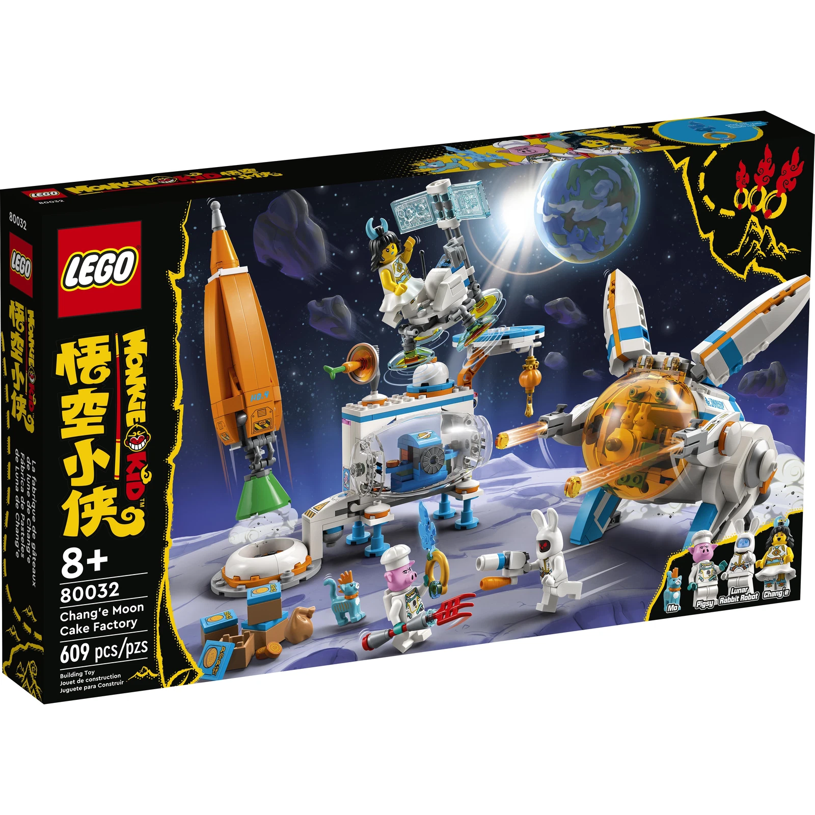 LEGO® Chang'e Moon Cake Factory 80032 | 🇺🇸 Price Comparison