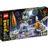 LEGO® Monkie Kid Chang’e Maantaartfabriek 80032 (1/13)