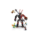 LEGO® Monkie Kid Mech von Evil Macaque 80033 (4/12) LEGO® Monkie Kid Mech von Evil Macaque 80033 (4/12)