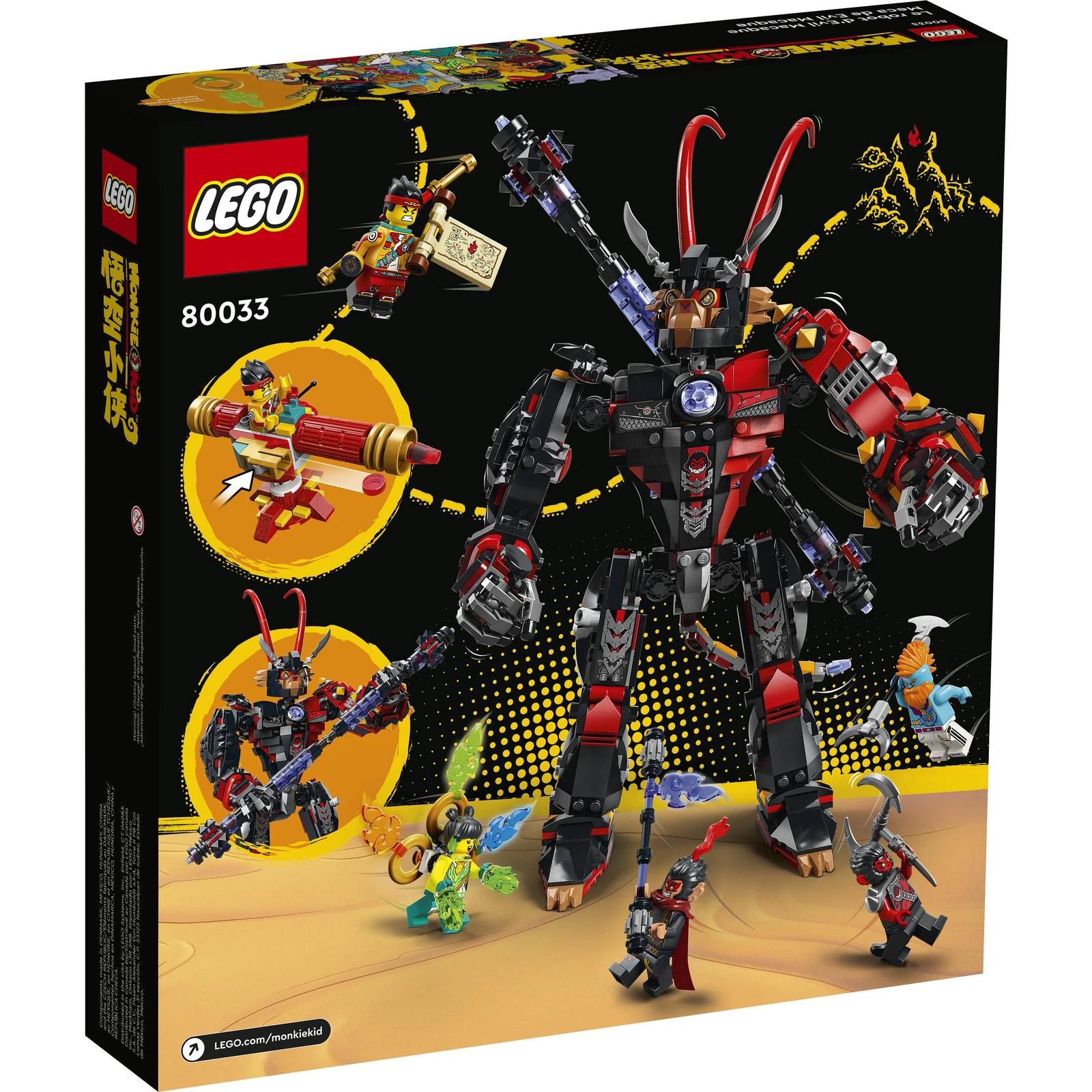 LEGO® Evil Macaque's Mech 80033 | 🇺🇸 Price Comparison