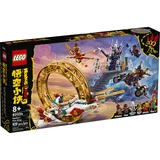 LEGO® Monkie Kid Nezhas Feuerreifen 80034 (1/13)