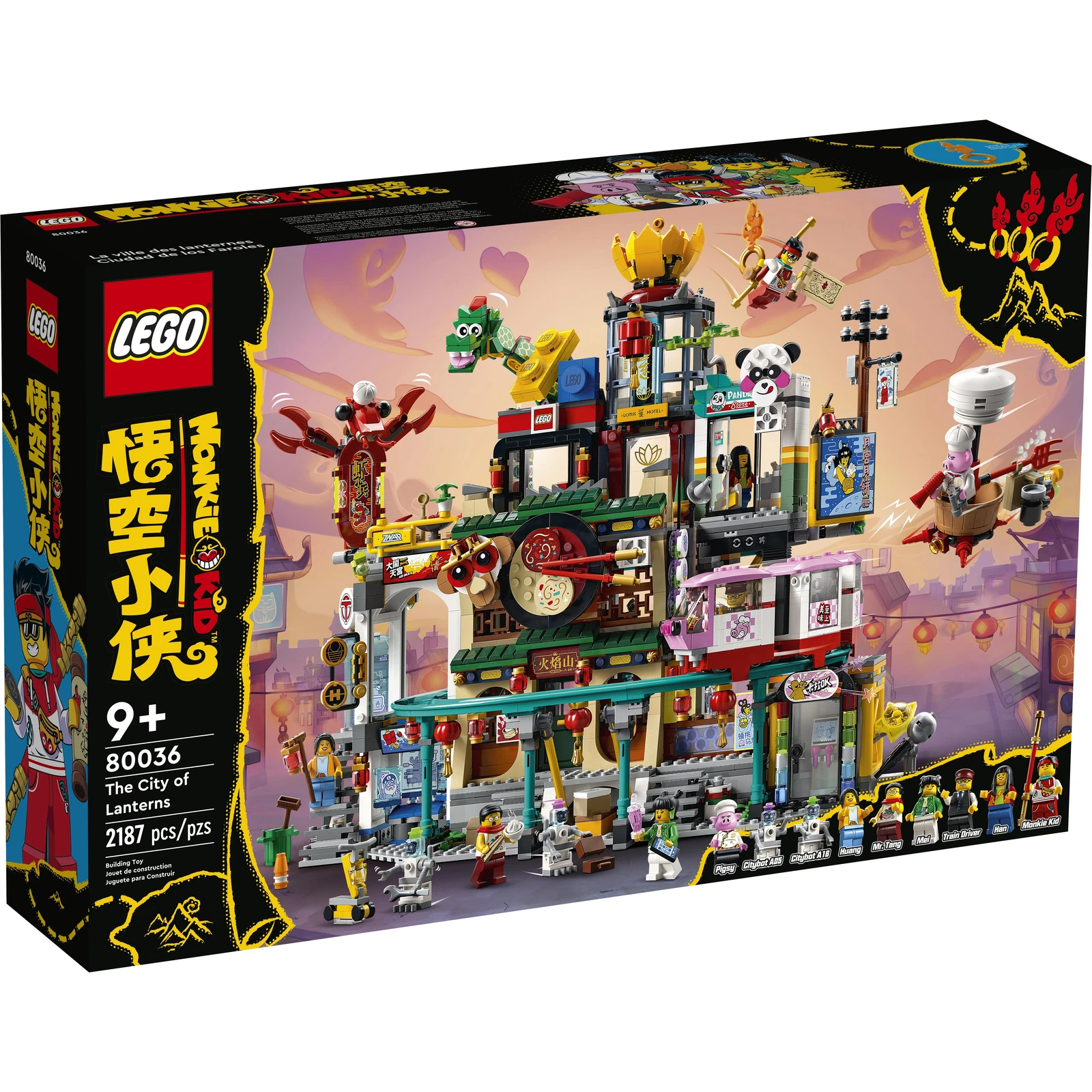 マッキー LEGO® The City of Lanterns 80036 | 🇺🇸 Price Comparison