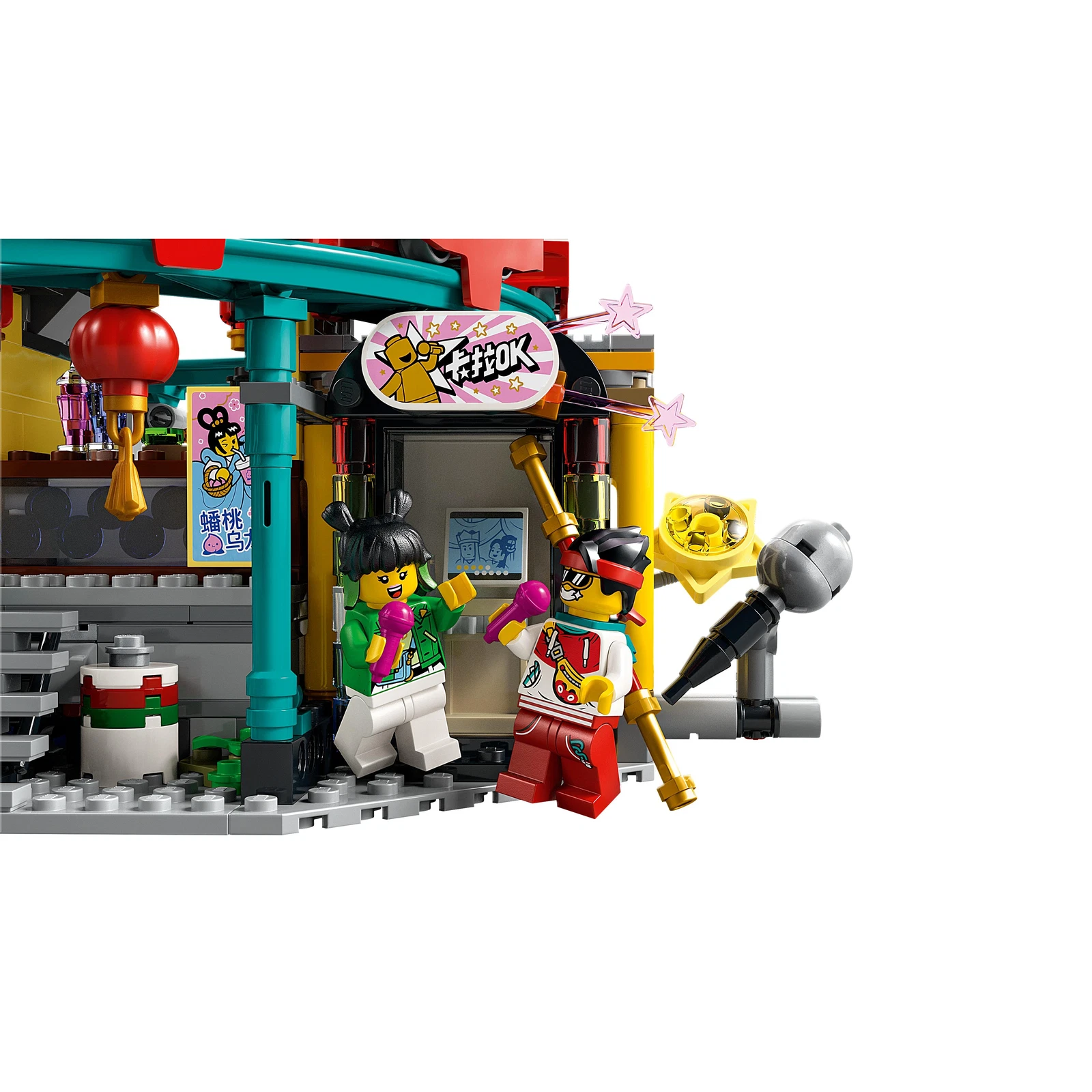 LEGO® The City of Lanterns 80036 | 🇺🇸 Price Comparison