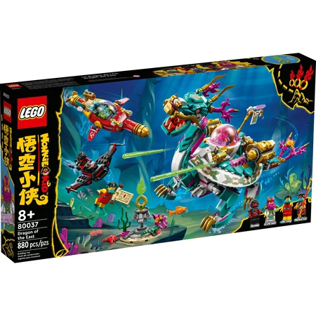 独創的 80037_1_fit.webp?width=900& ライト・ランタン