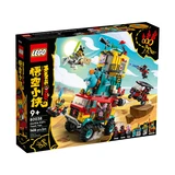 LEGO® Monkie Kid Monkie Kid’s Team Van 80038 (1/10)
